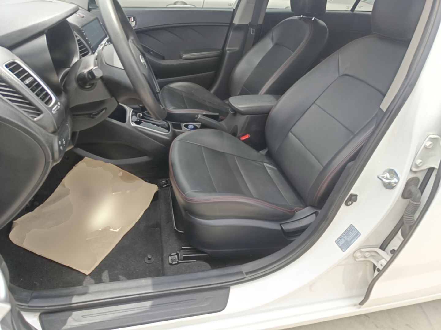 Avant de la voiture