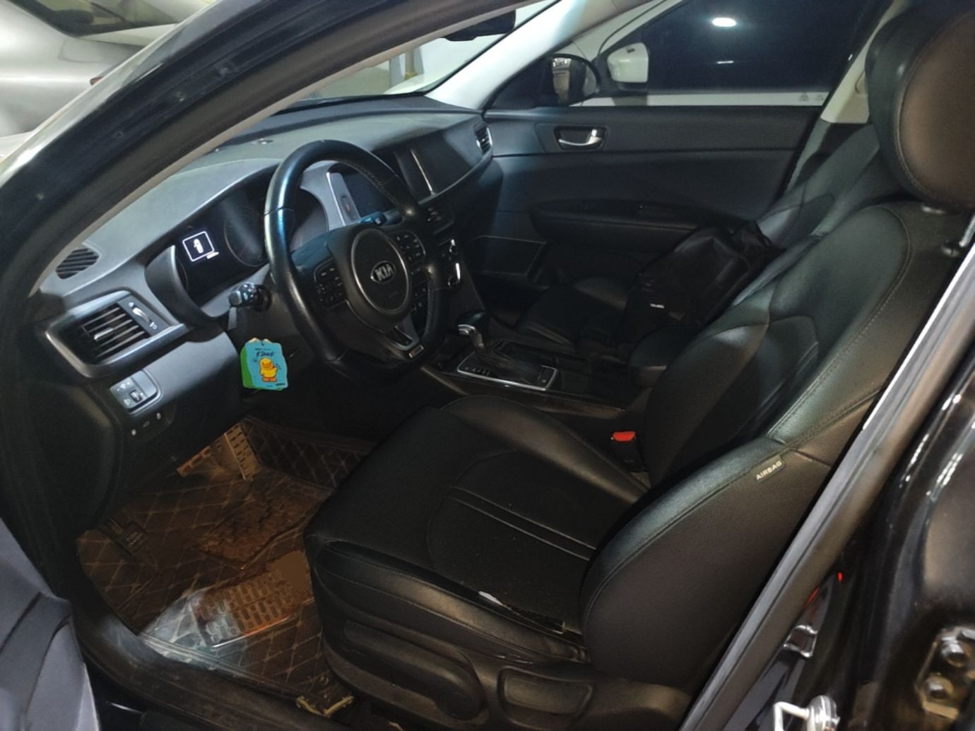 Front Interior