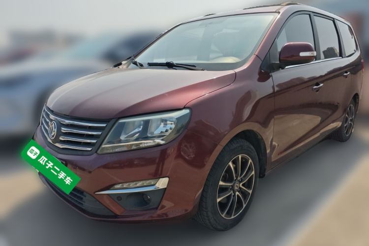 Used FORTHING S500 2016 1.6L Manual Luxury Version