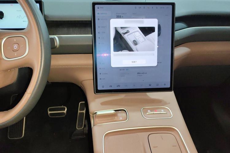 Used Nio ES8 2023 75 kWh Executive Edition
