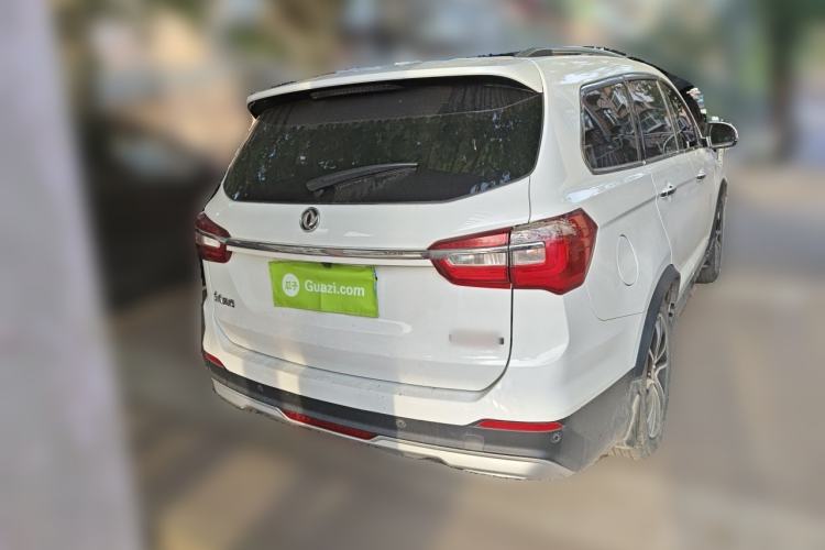 Used FORTHING Joyear X5 
