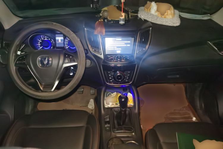 Used CHANGAN CS75 2014 2.0L Manual Luxury Version China V Standard