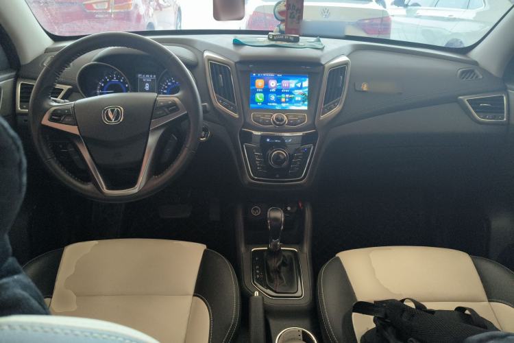 Used CHANGAN CS35 2017 1.6L Automatic Prestige Model Center Console