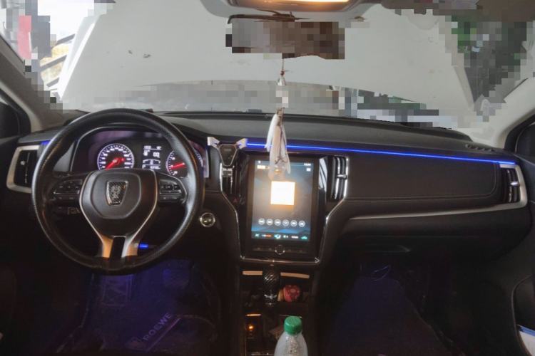 Used Roewe i6 2019 PLUS 1.6L CVT 4G Connected Flagship Deluxe Edition Center Console