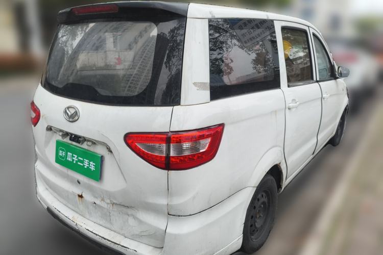 Used HYOSOW H2 2016 H2E 1.5L Classic Model BJ415A
