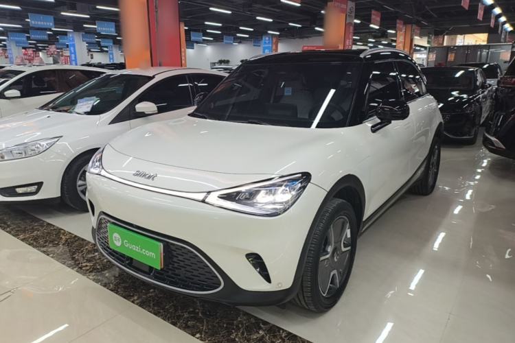 Used smart #1 2024 Dynamic Long-Range Edition