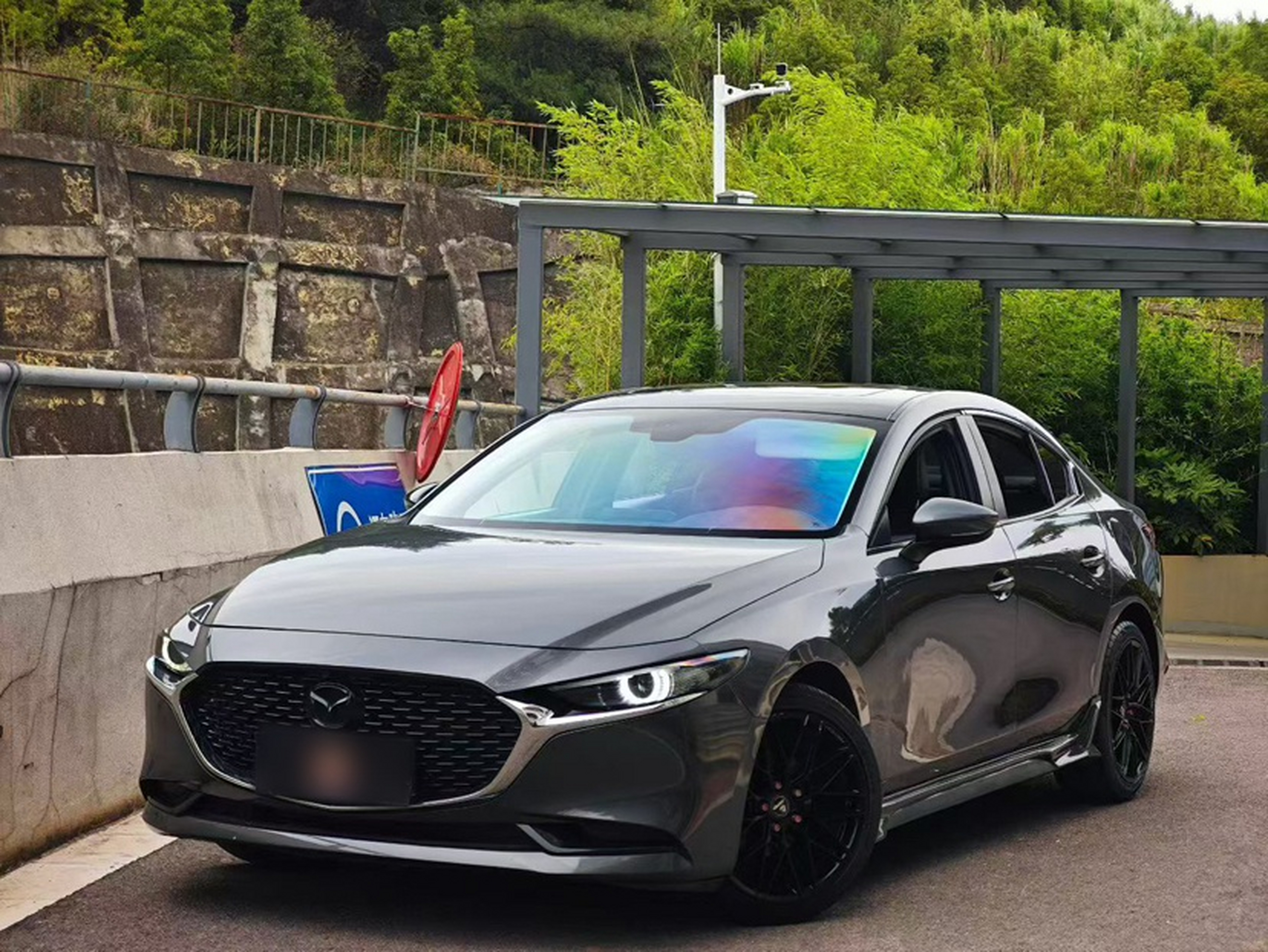 Under Front Bumper