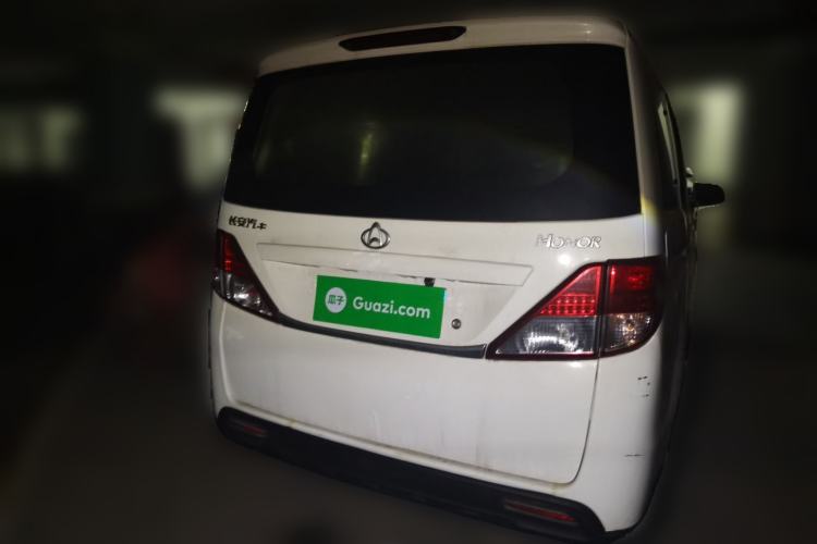 Used CHANGAN KAICHENG Ounuo S 2015 1.5L Jin Ouno Standard Model Rear