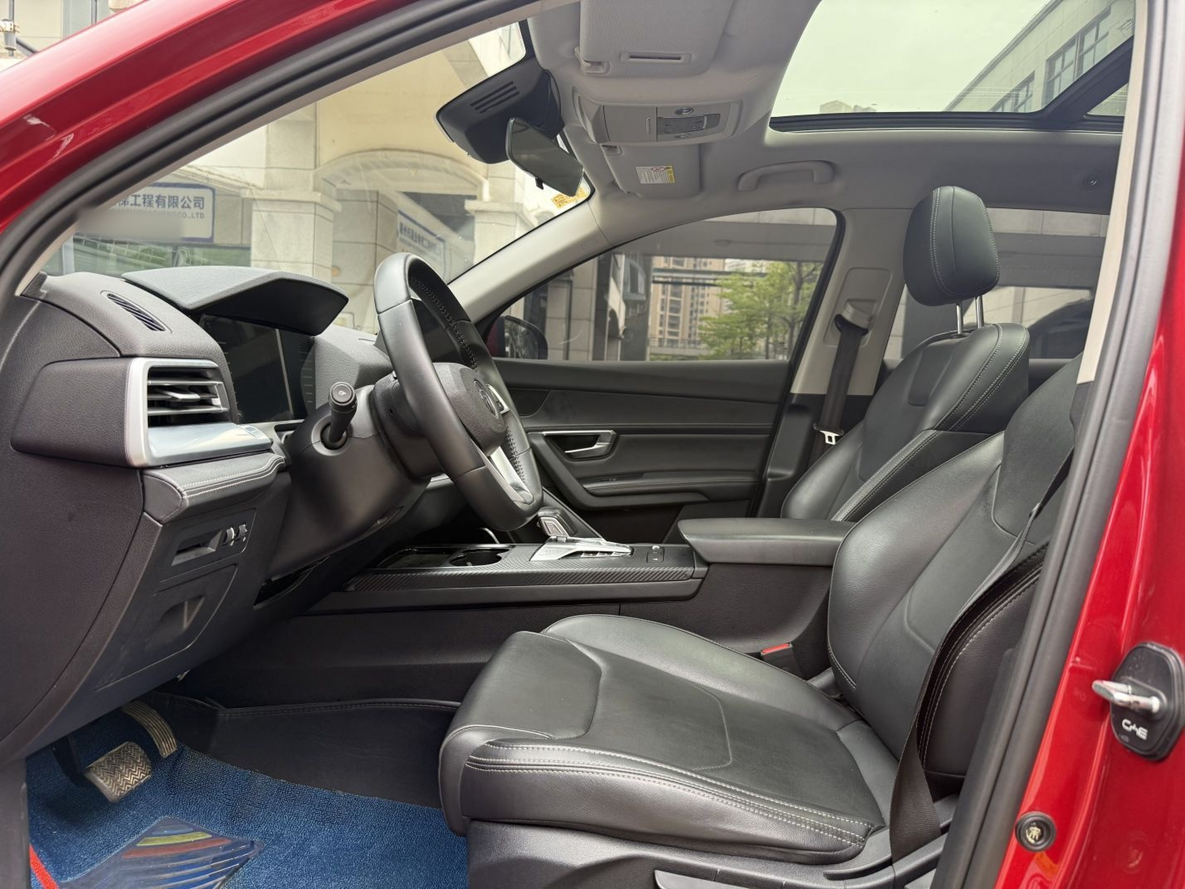 Interior delantero
