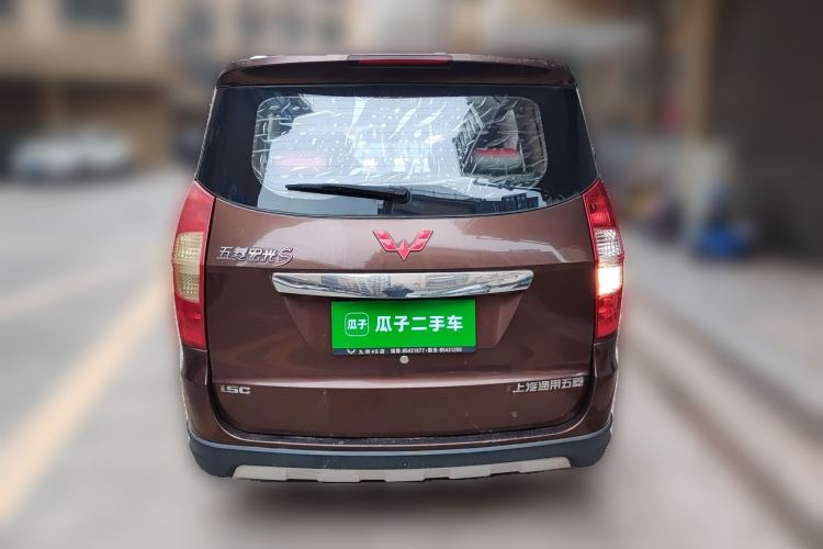 Used Wuling Hongguang 2014 1.5L S Comfort Model Rear