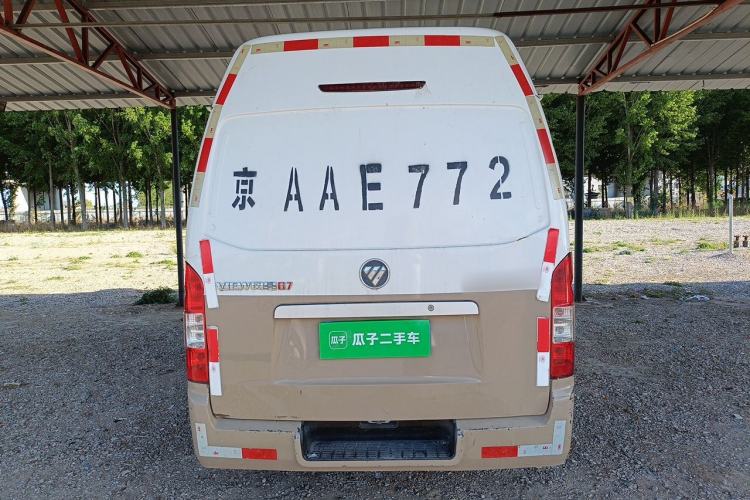 Used Foton Scenic G7 