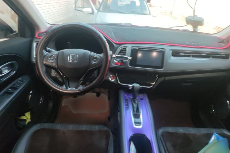 Used Honda Vezel 2015 1.8L CVT 2WD Luxury Model Center Console