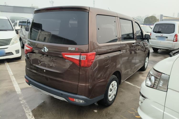 Used CHANGAN KAICHENG Ounuo S 2021 1.5L Ono S Smart Edition Dual-Steaming Air-Conditioned Bus JL473QG

