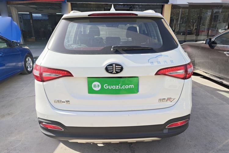 Used FAW Senya R7 2016 1.6L Manual Smart Version
