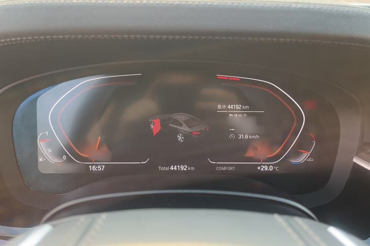 Used BMW 5 Series 2022 Updated 530Li Luxury Edition Premium Package