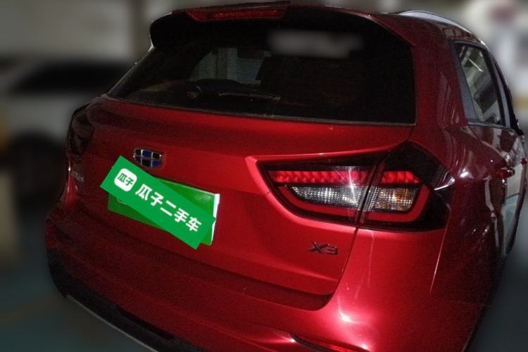 Used Geely Auto Vision X3 2019 Upgraded Model 1.5L CVT Prestige Version
