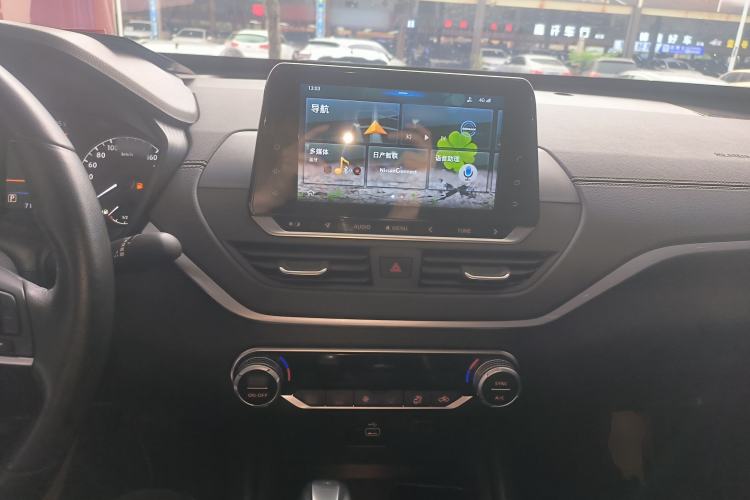 Used Nissan Teana 2020 2.0L XL Comfort Edition