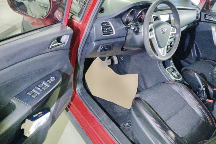 Used Cowin C3R 2015 1.5L AMT Gold Diamond Edition