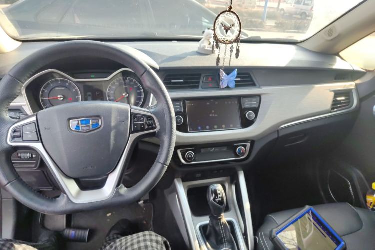 Used Geely Auto Vision X3 2017 1.5L Automatic Luxury Model