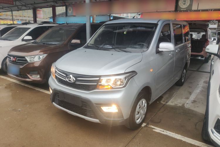 Used CHANGAN KAICHENG Ounuo S 2021 1.5L Ono S Smart Edition Dual-Steaming Air-Conditioned Bus JL473QG