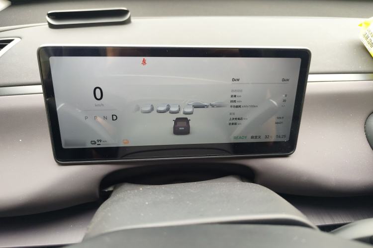 Used Leapmotor C16 2026 All-Electric 580 Prestige 6-Seater