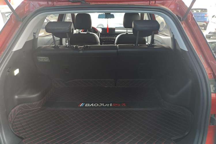 Used Baojun RS-3 2020 1.5L CVT Elite Version with 24-Hour Online Service