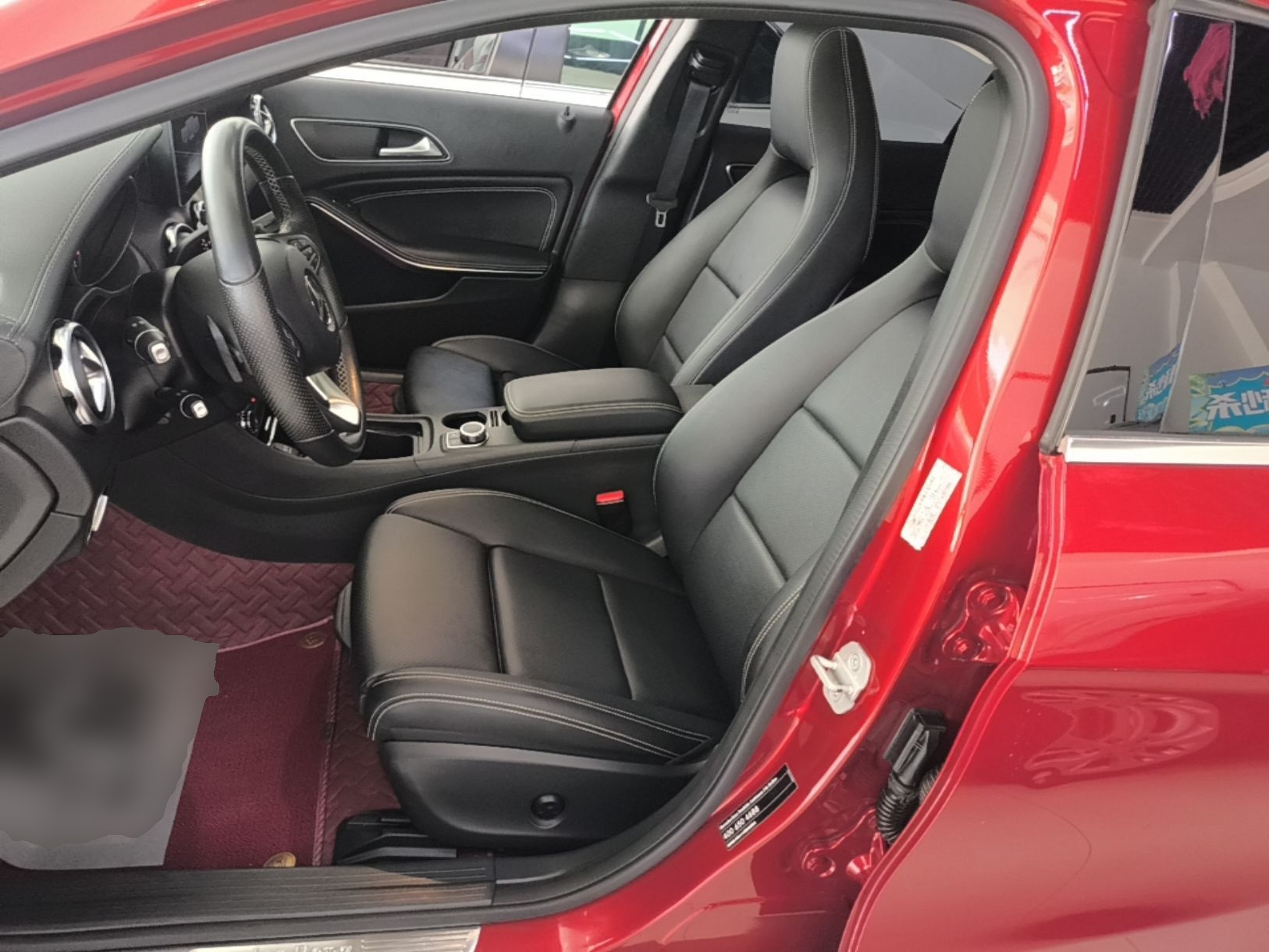 Interior delantero