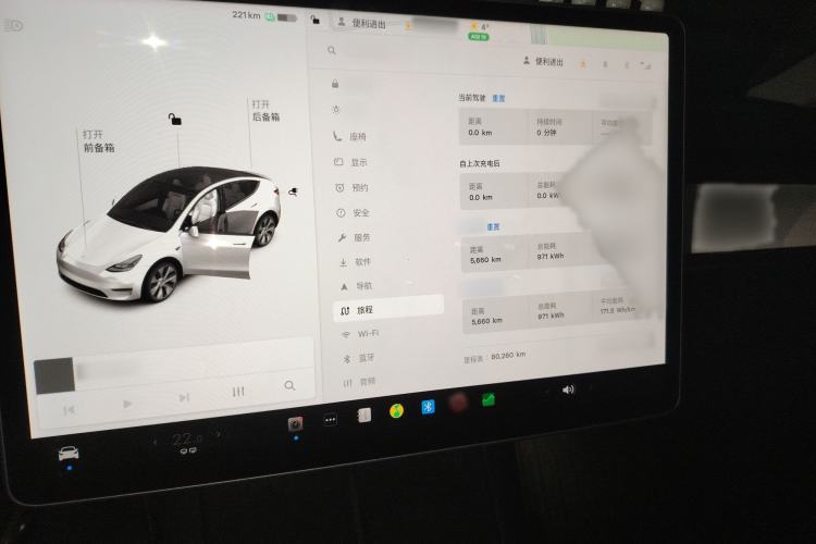 Used Tesla Model Y 2021 Standard Range Rear-Wheel Drive Version
