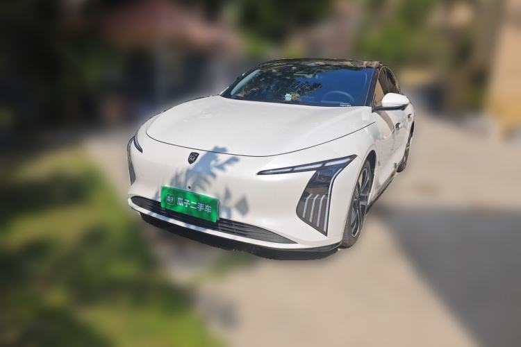 Used FORTHING Xinghai S7 2024 555 Enjoyment Edition