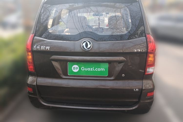 Used Dongfeng Fengon 330 
