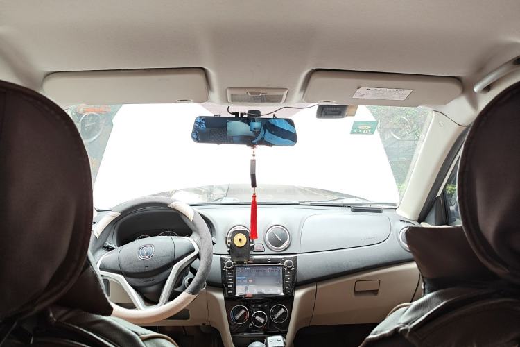 Used CHANGAN Alsvin V3 2015 1.4L Manual Warm-Hearted Model China V Standard