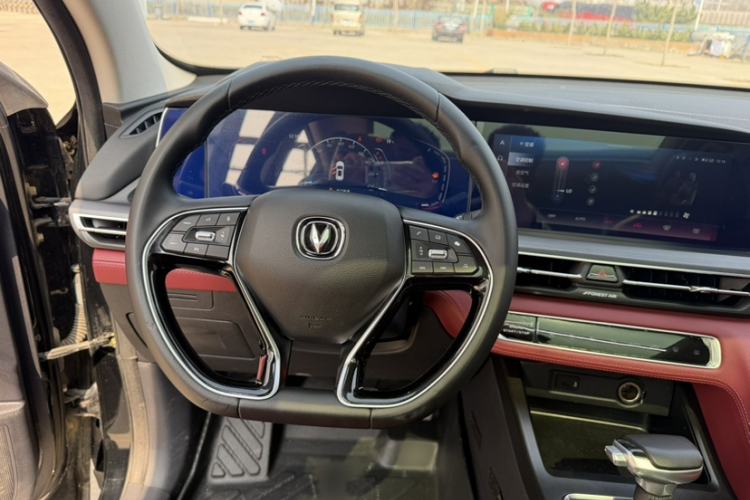 Used Changan CS75 PLUS 2021 1.5T Automatic Luxury Version