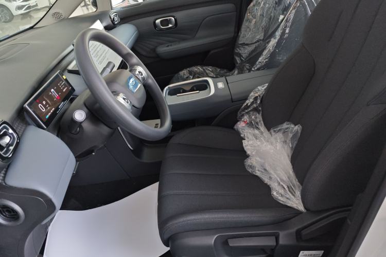 Used AION UT 2025 330 Starlight Edition
