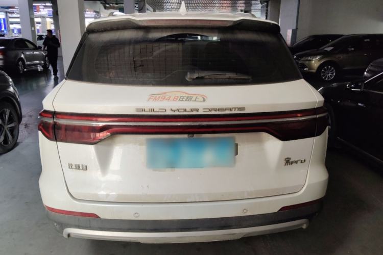 Used BYD Song Pro 2019 1.5T Automatic Elite Edition