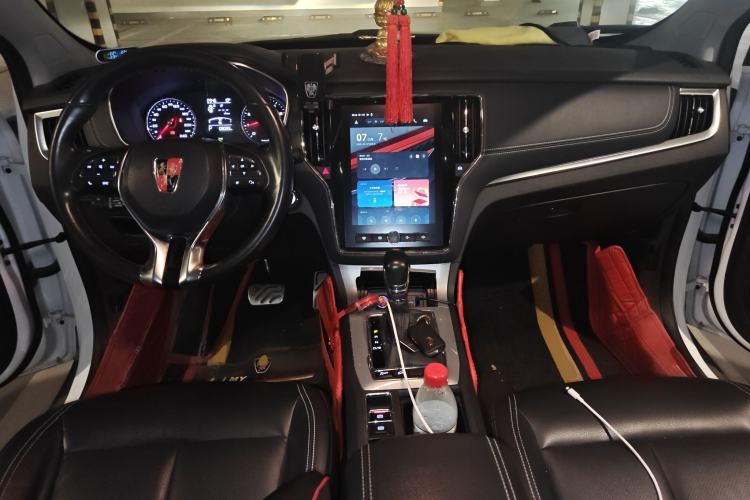 Used Roewe RX5 2016 20T Two-Wheel Drive Automatic Internet Smart Edition
