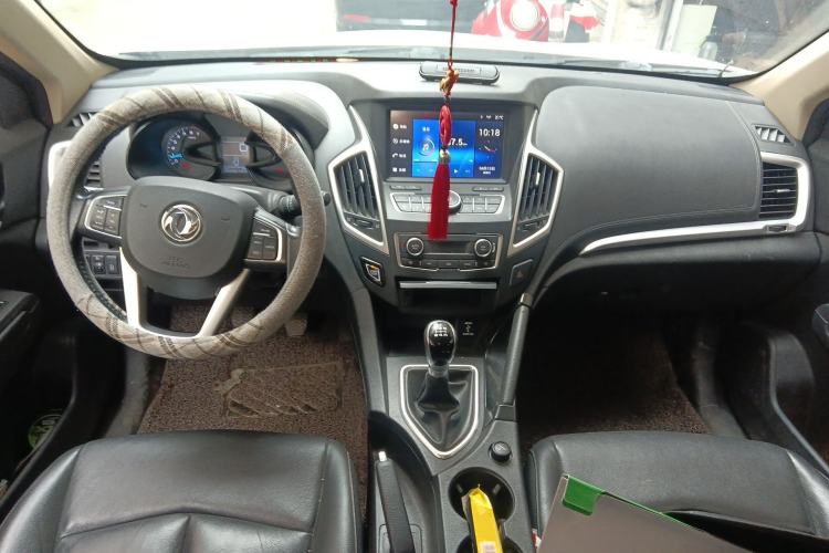 Used Dongfeng Aeolus AX7 2015 2.0L Manual Zhiyi Trim Center Console