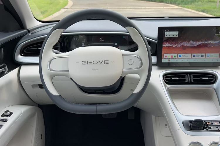 Used Geely Galaxy Geome 2026 Model 310km Youth Edition
