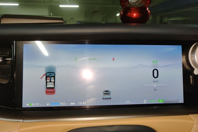 Used VOYAH FREE 2024 Ultra-Long Range Intelligent Driving Version Instrument Cluster