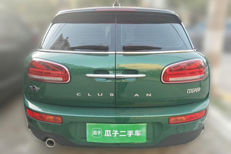 Used MINI Clubman 2023 Refresh 1.5T COOPER Connoisseur