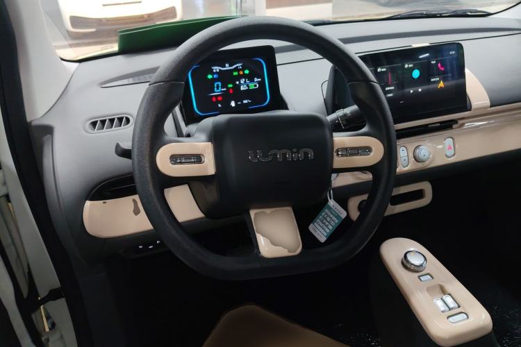 Used Qiyuan Lumin 2025 205km Refreshing Edition
