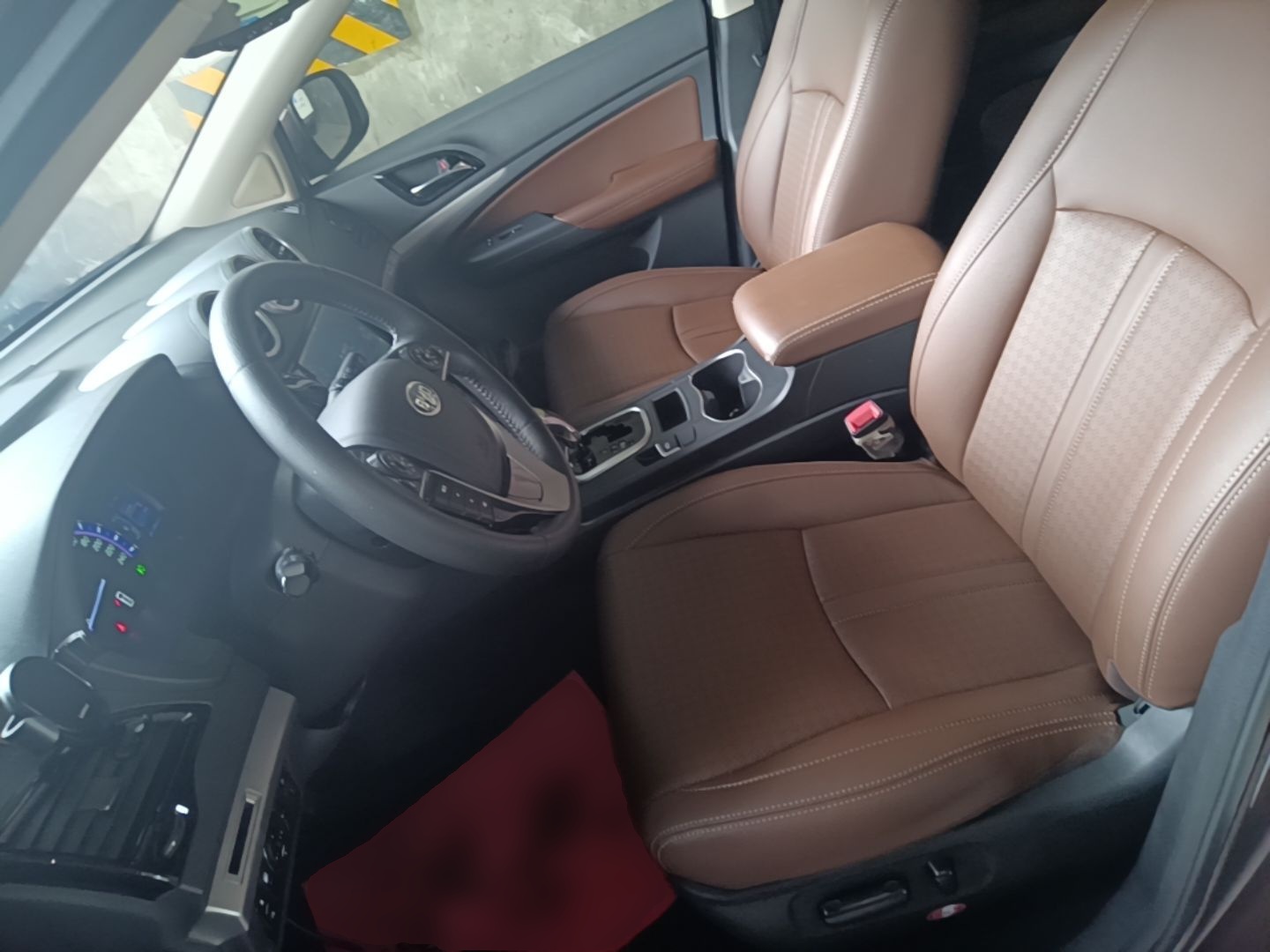Front Interior