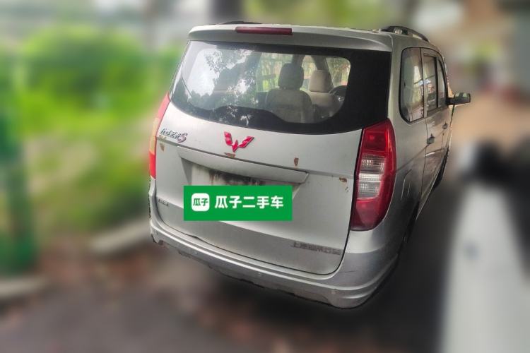 Used Wuling Hongguang 2015 1.5L S Base Model China IV Rear Right 45 Deg