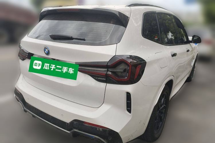 Used BMW iX3 2022 Leading Model