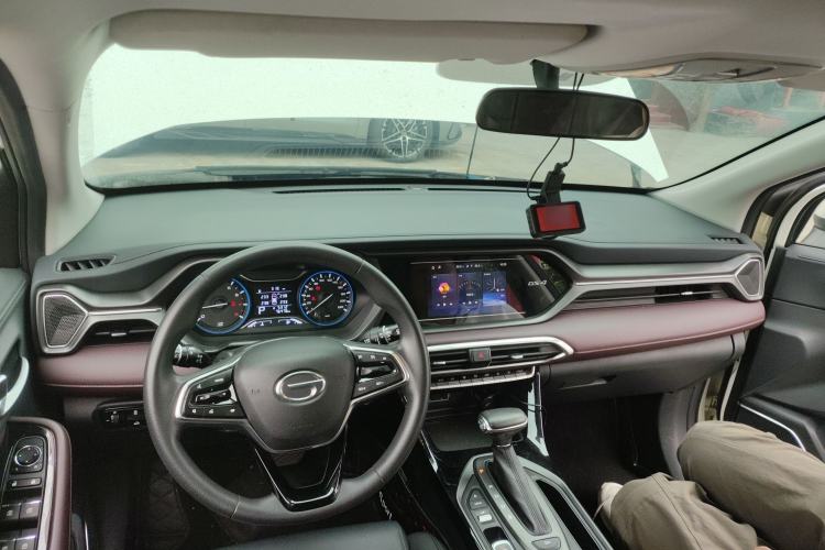 Used GAC Trumpchi GS4 2020 270T Automatic Elite Tech Edition Center Console