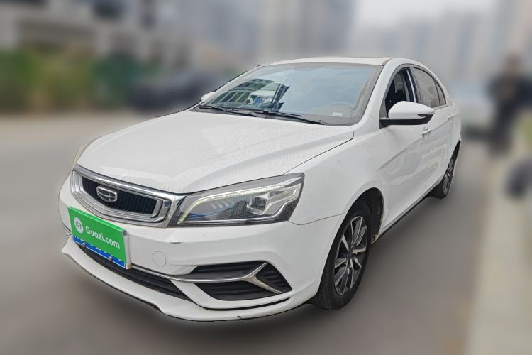 Used Geely Auto Emgrand 2020 1.5L CVT Upward Version