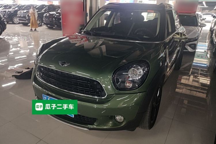 Used MINI Countryman 2016 1.6T COOPER ALL4 Fun Equipment Enthusiast Guazi used car, China used car export, Used car for sale, Used  cars, Cheapest cars for sale