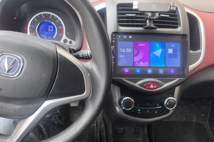 Used CHANGAN Benni 2015 1.4L Manual Luxury Model China V Standard
