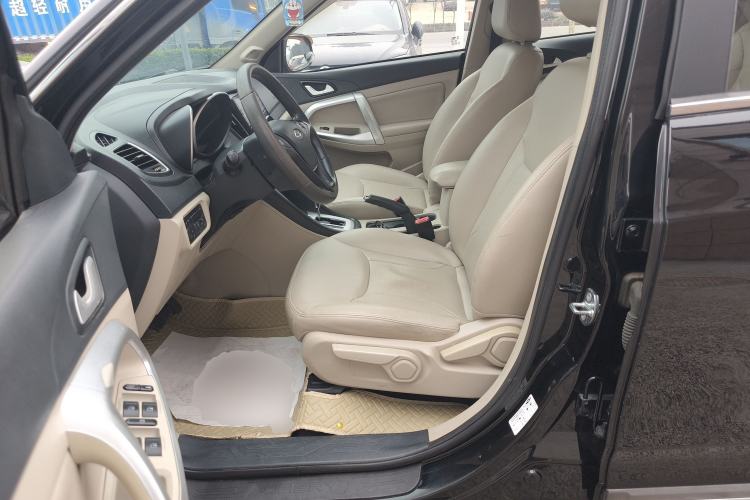 Used Chery Tiggo 5 2014 2.0L CVT Joyful Edition
