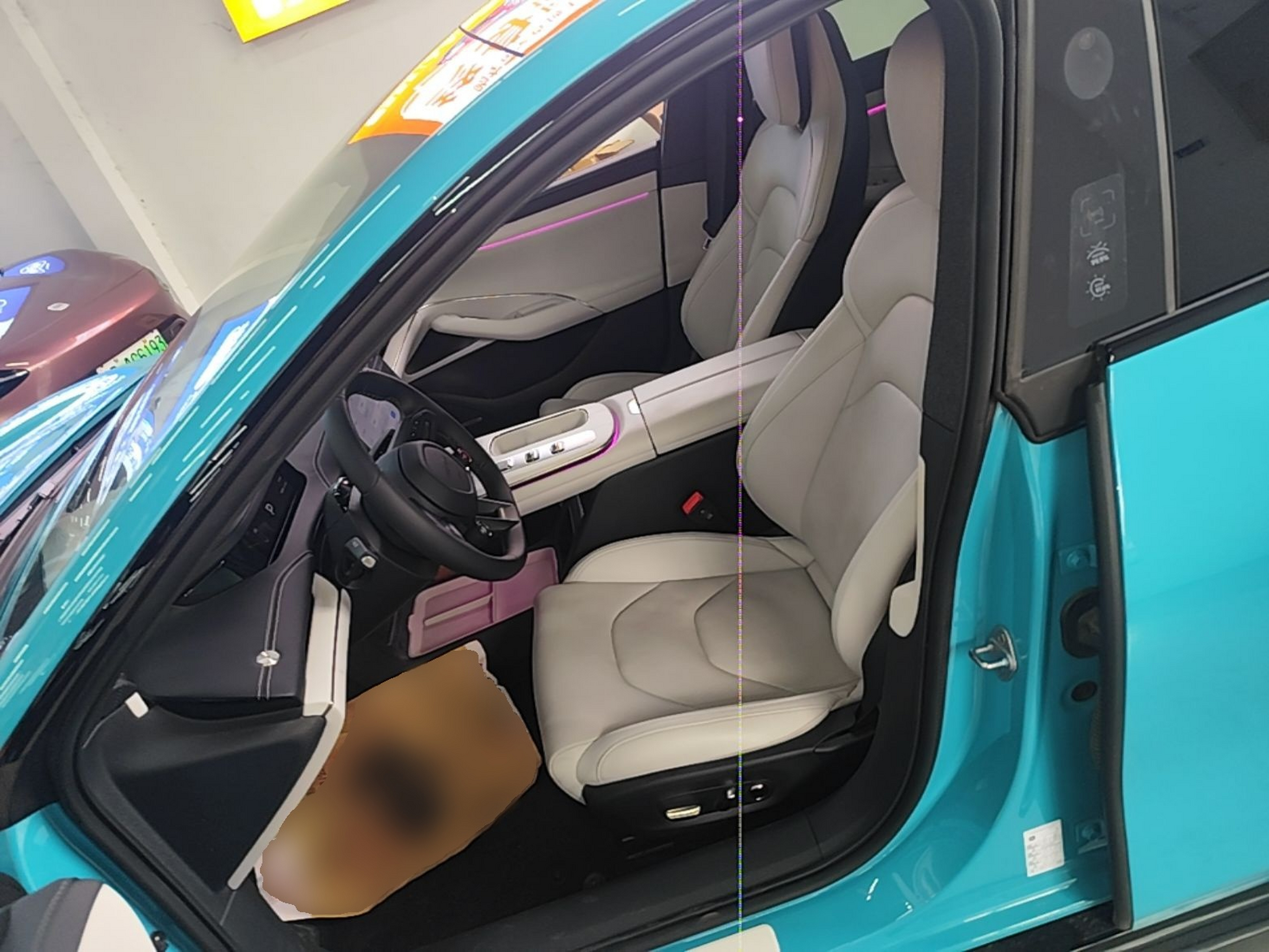 Front Interior