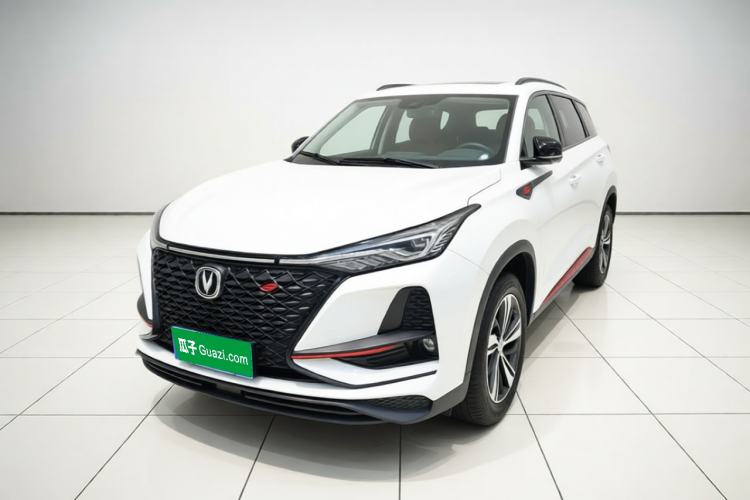 Used CHANGAN CS75 PLUS 2020 1.5T Automatic Luxury Version Guazi used car, China used car export, Used car for sale, Used cars, Cheapest cars for sale